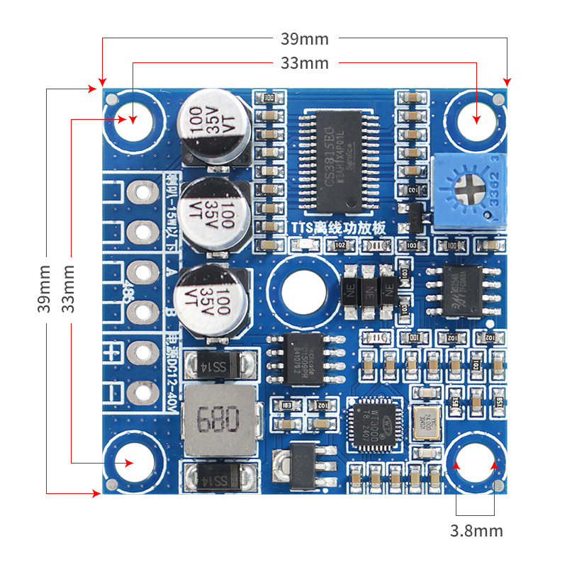 TTS离线语音？？？？楣ひ导吨杏⑽淖镆糇越缢的？？？？楹铣刹シ殴Ψ虐15W