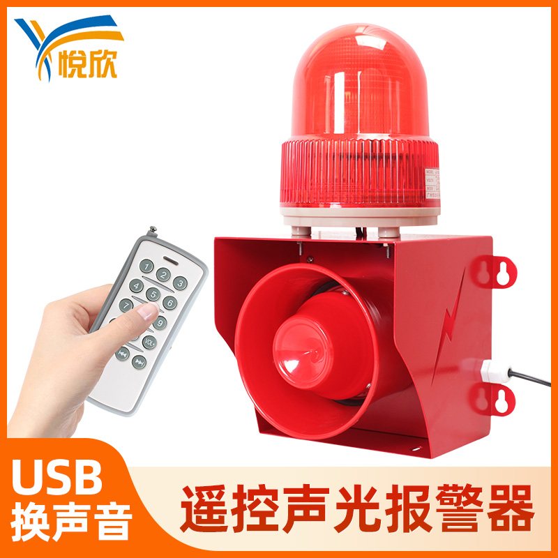 ？？？鼐ㄆ鞲叻直蠢扔镆羯獗ň220V工业大功率YX05K